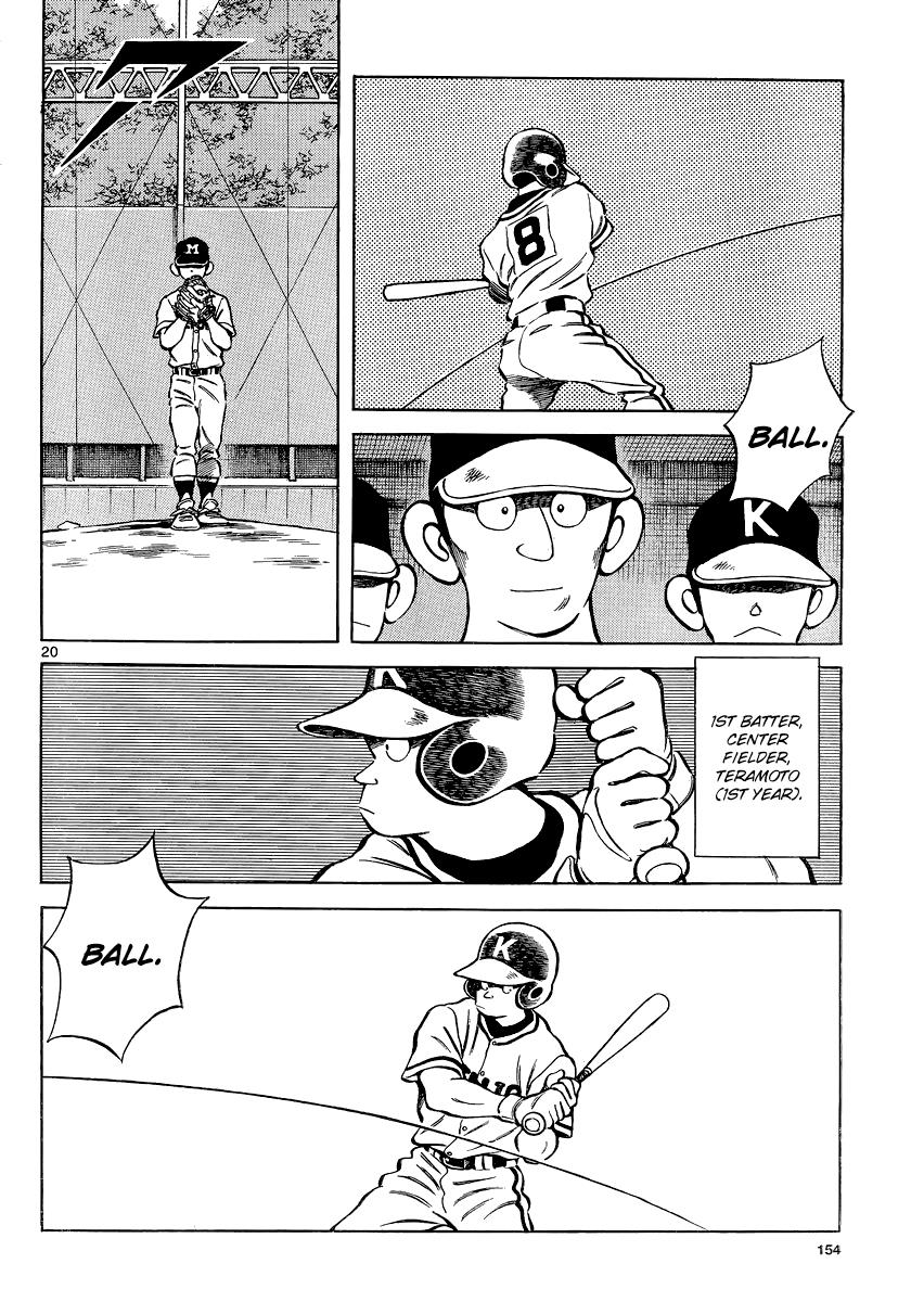 Mix Chapter 30 20