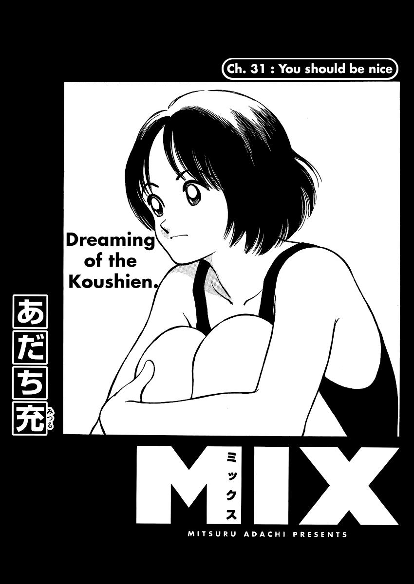 Mix Chapter 31 1