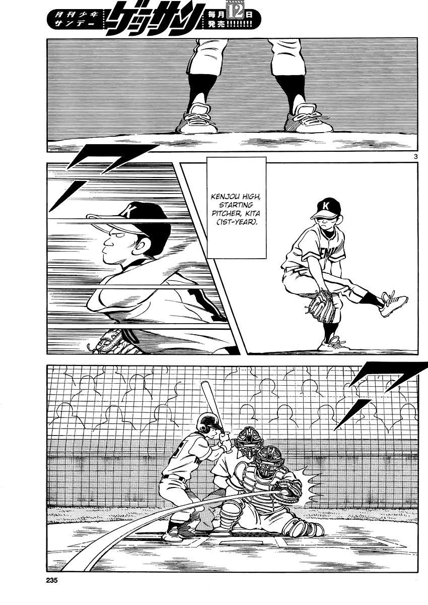 Mix Chapter 31 3