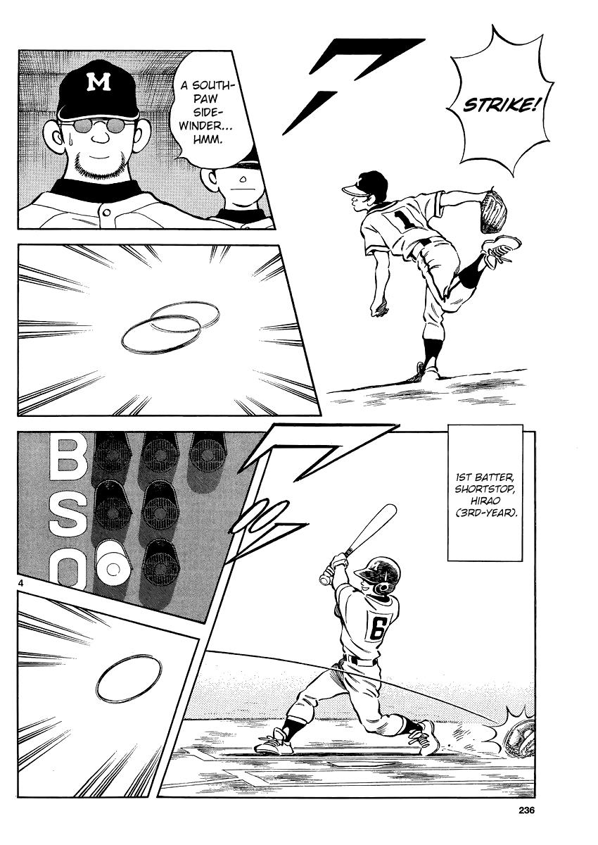 Mix Chapter 31 4