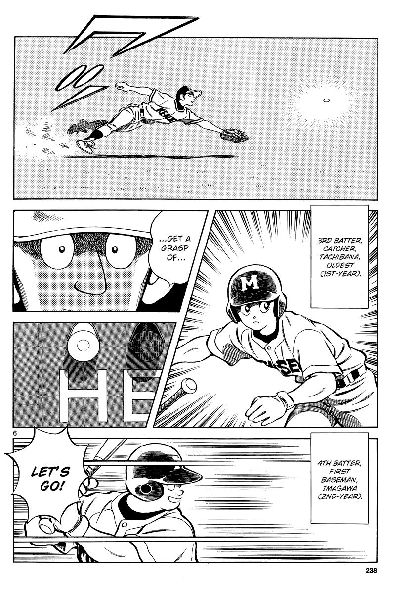 Mix Chapter 31 6