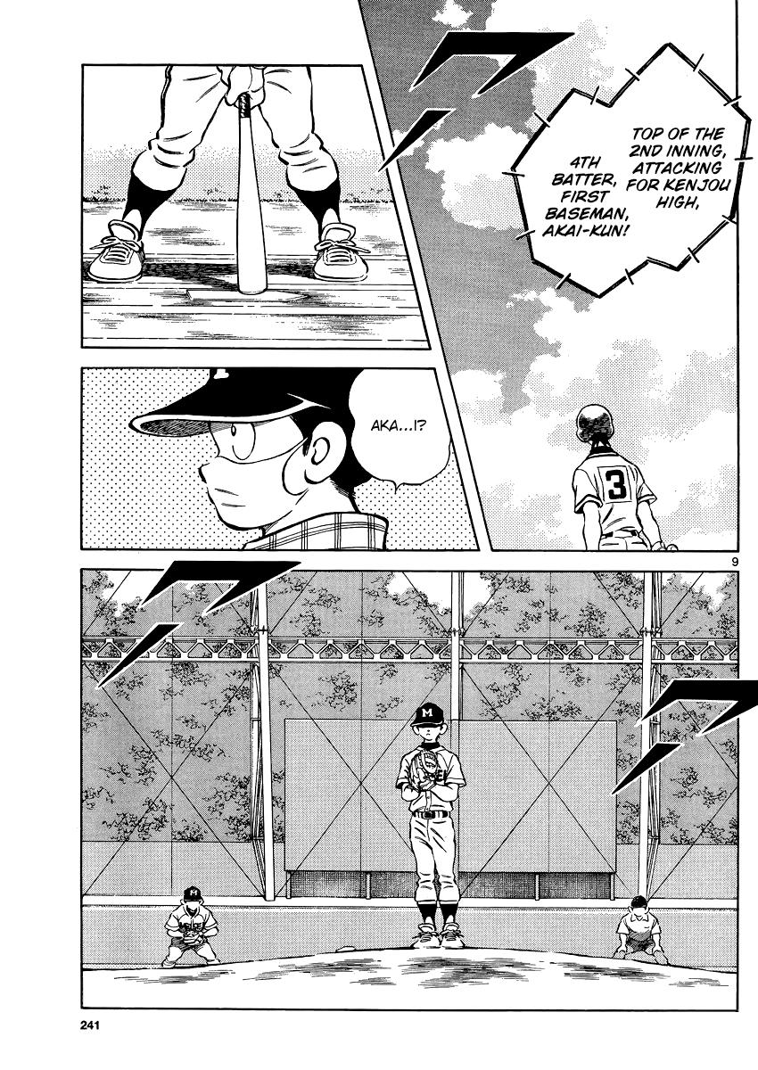 Mix Chapter 31 9
