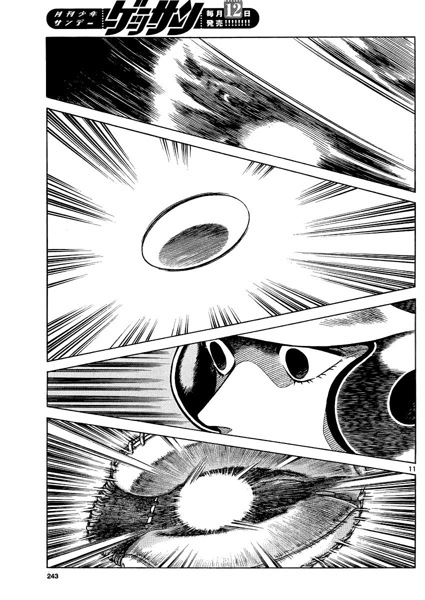 Mix Chapter 31 11