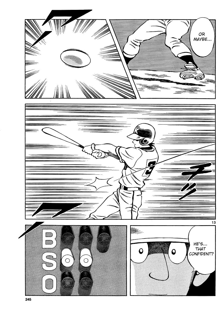 Mix Chapter 31 13