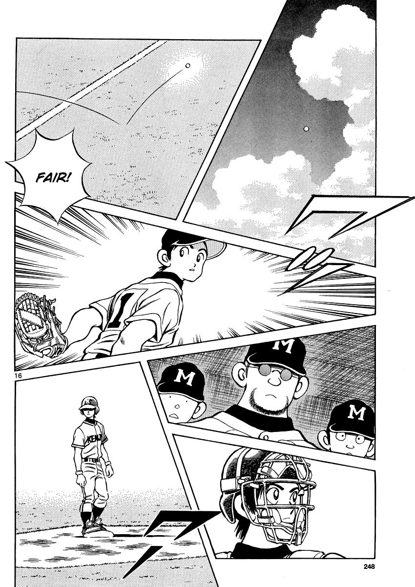Mix Chapter 31 16