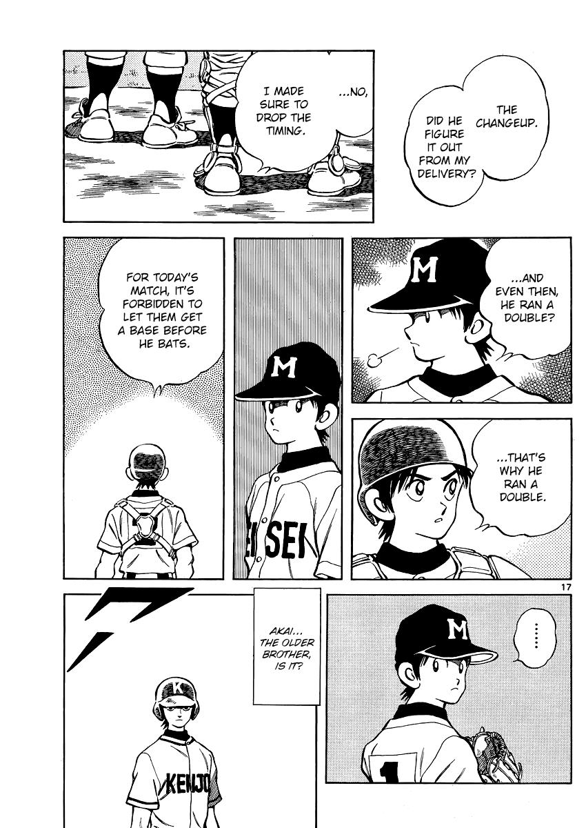 Mix Chapter 31 17