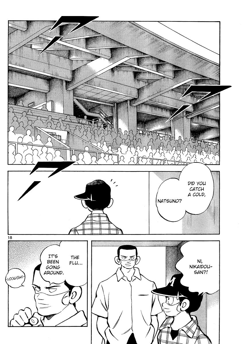 Mix Chapter 31 18