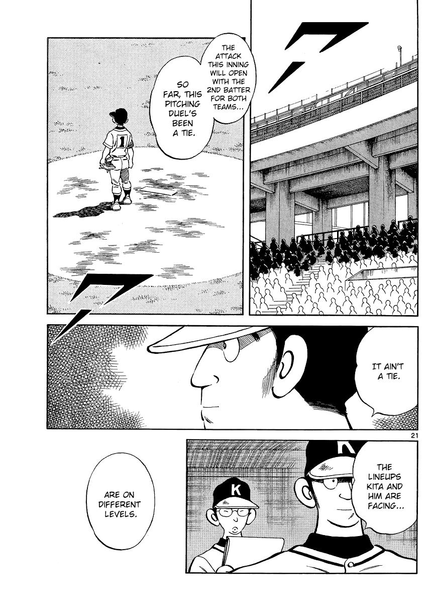 Mix Chapter 31 21