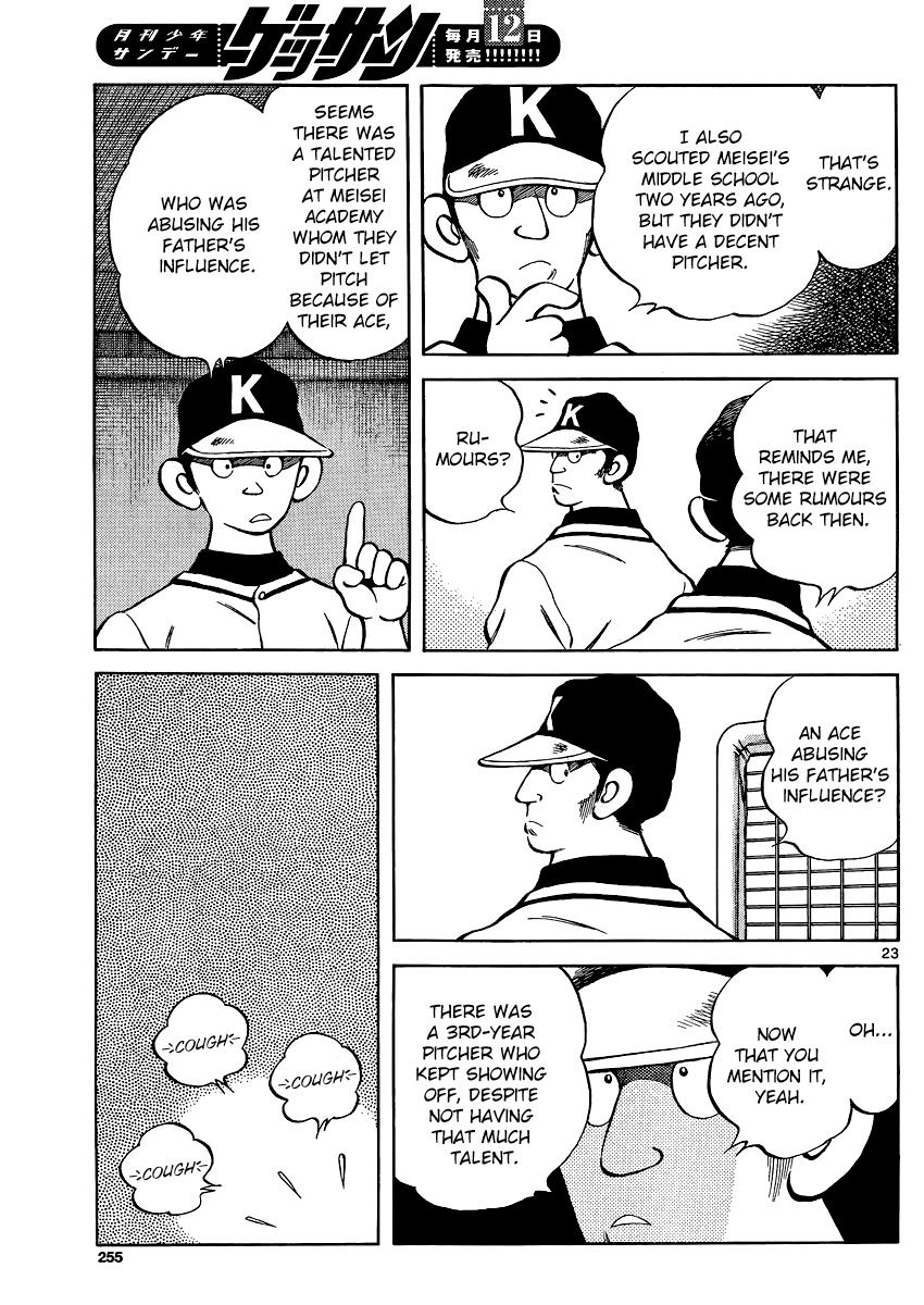 Mix Chapter 31 23