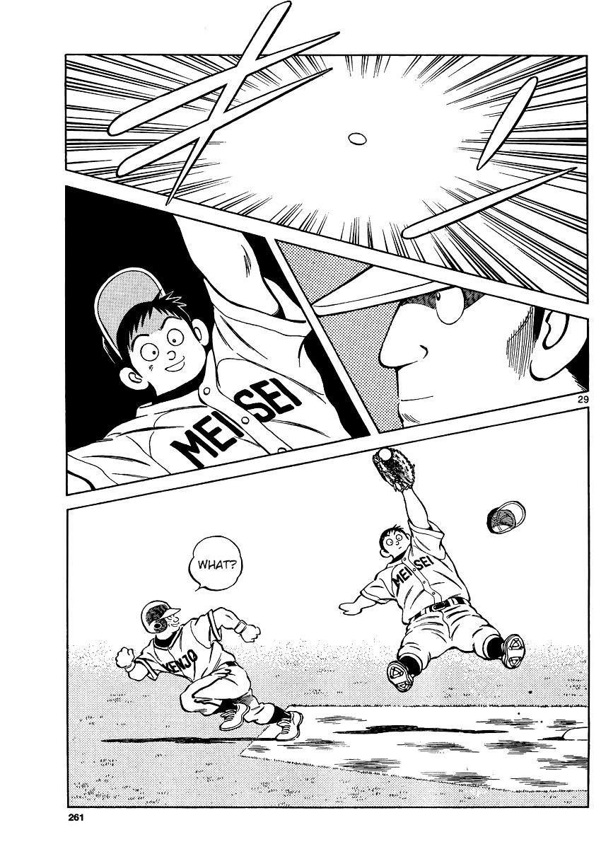Mix Chapter 31 29
