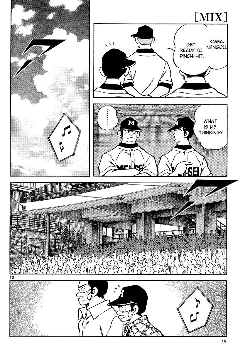 Mix Chapter 32 10