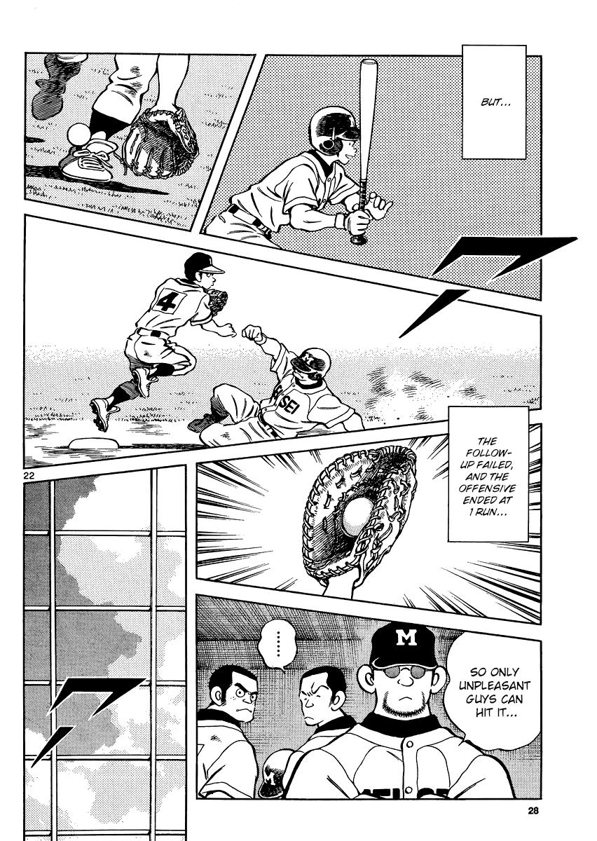 Mix Chapter 32 22