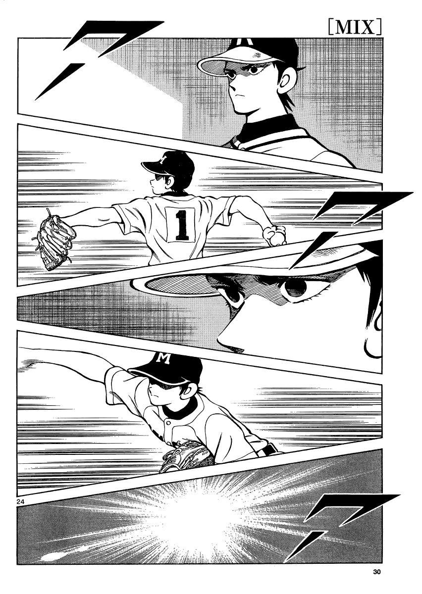 Mix Chapter 32 24