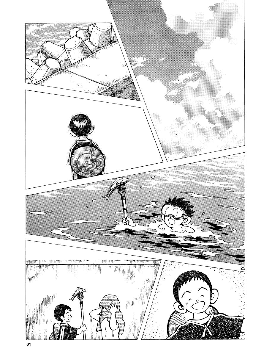 Mix Chapter 32 25