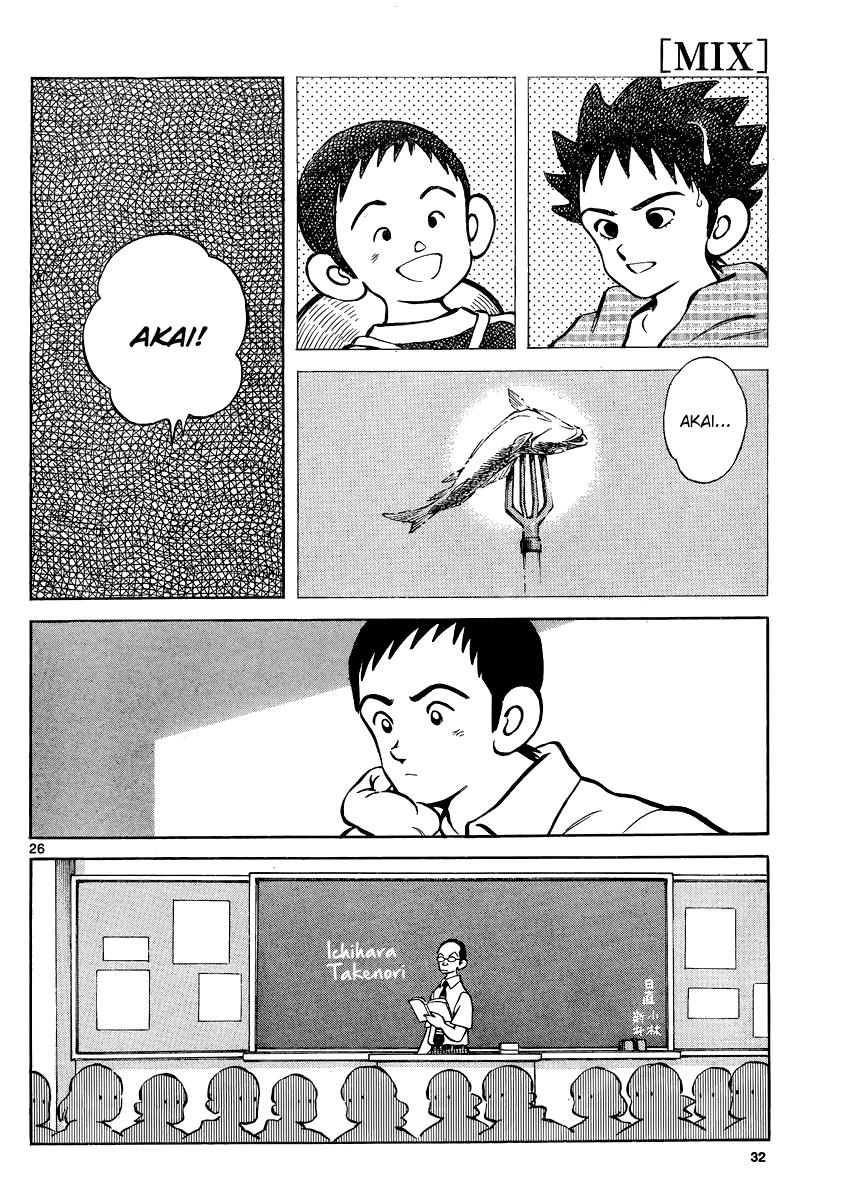 Mix Chapter 32 26