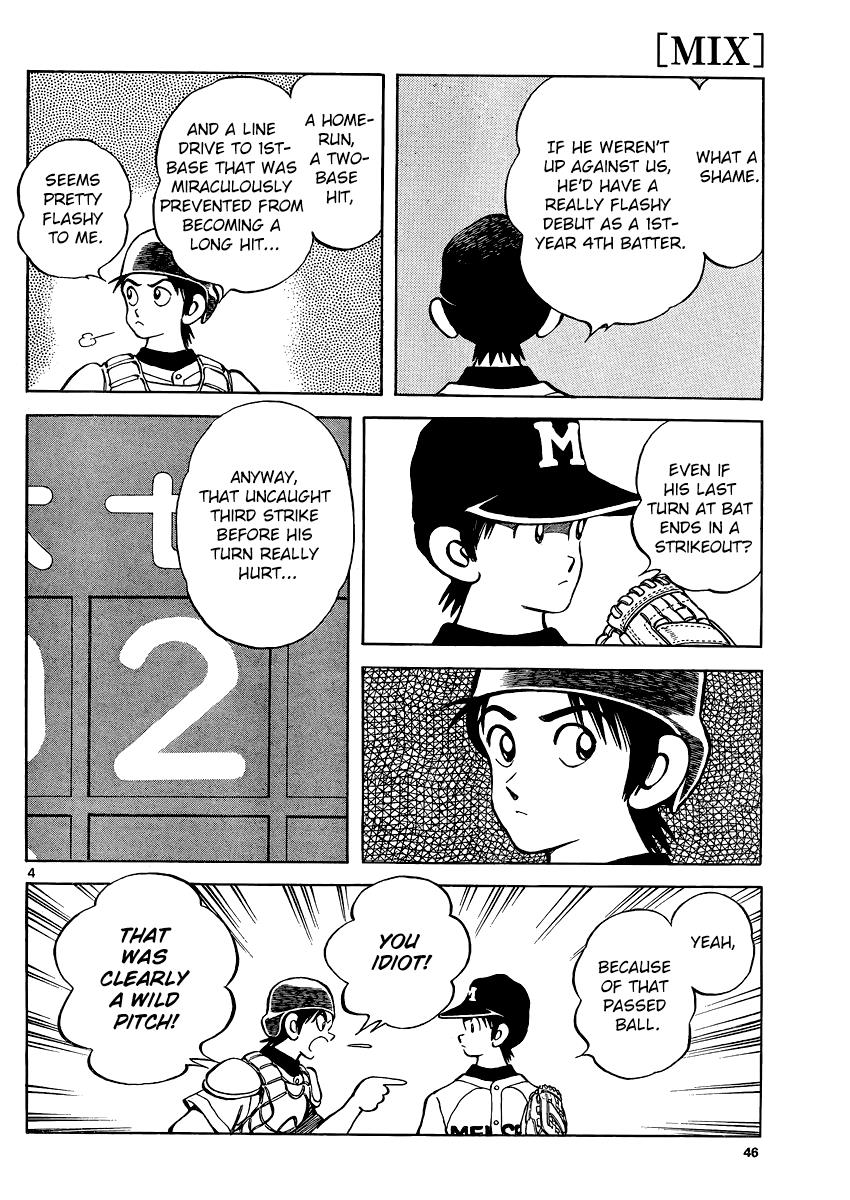 Mix Chapter 33 4