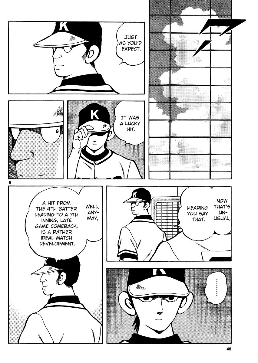 Mix Chapter 33 6