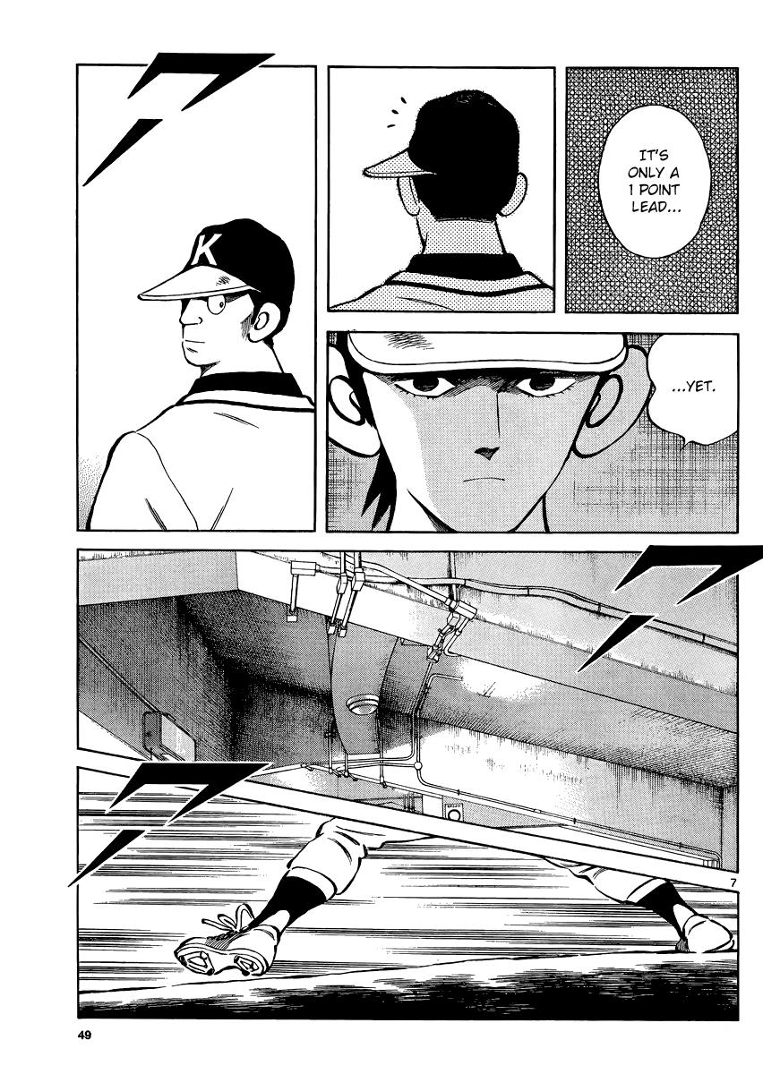 Mix Chapter 33 7