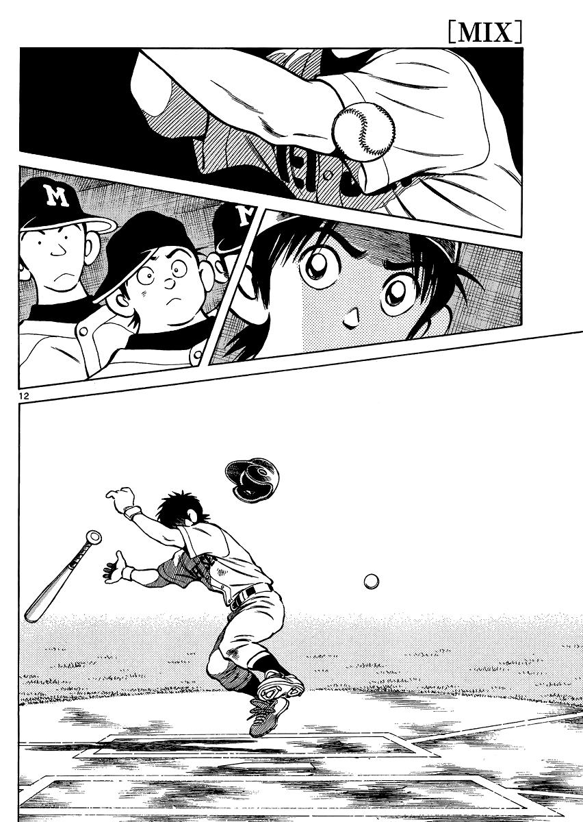 Mix Chapter 33 12