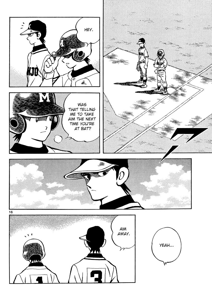 Mix Chapter 33 16