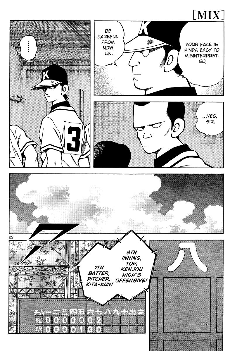 Mix Chapter 33 22