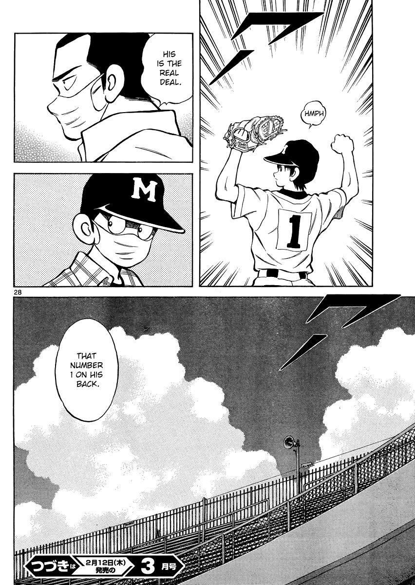 Mix Chapter 33 28