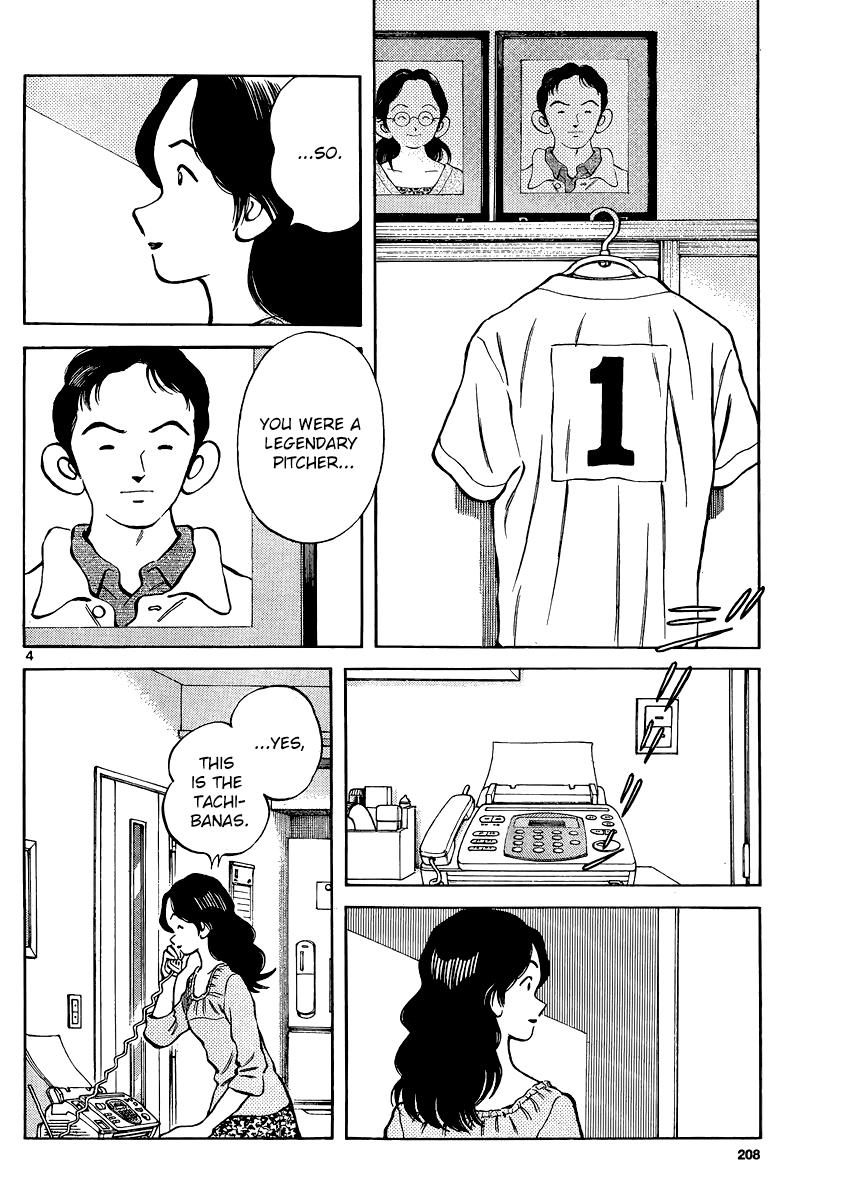 Mix Chapter 34 4