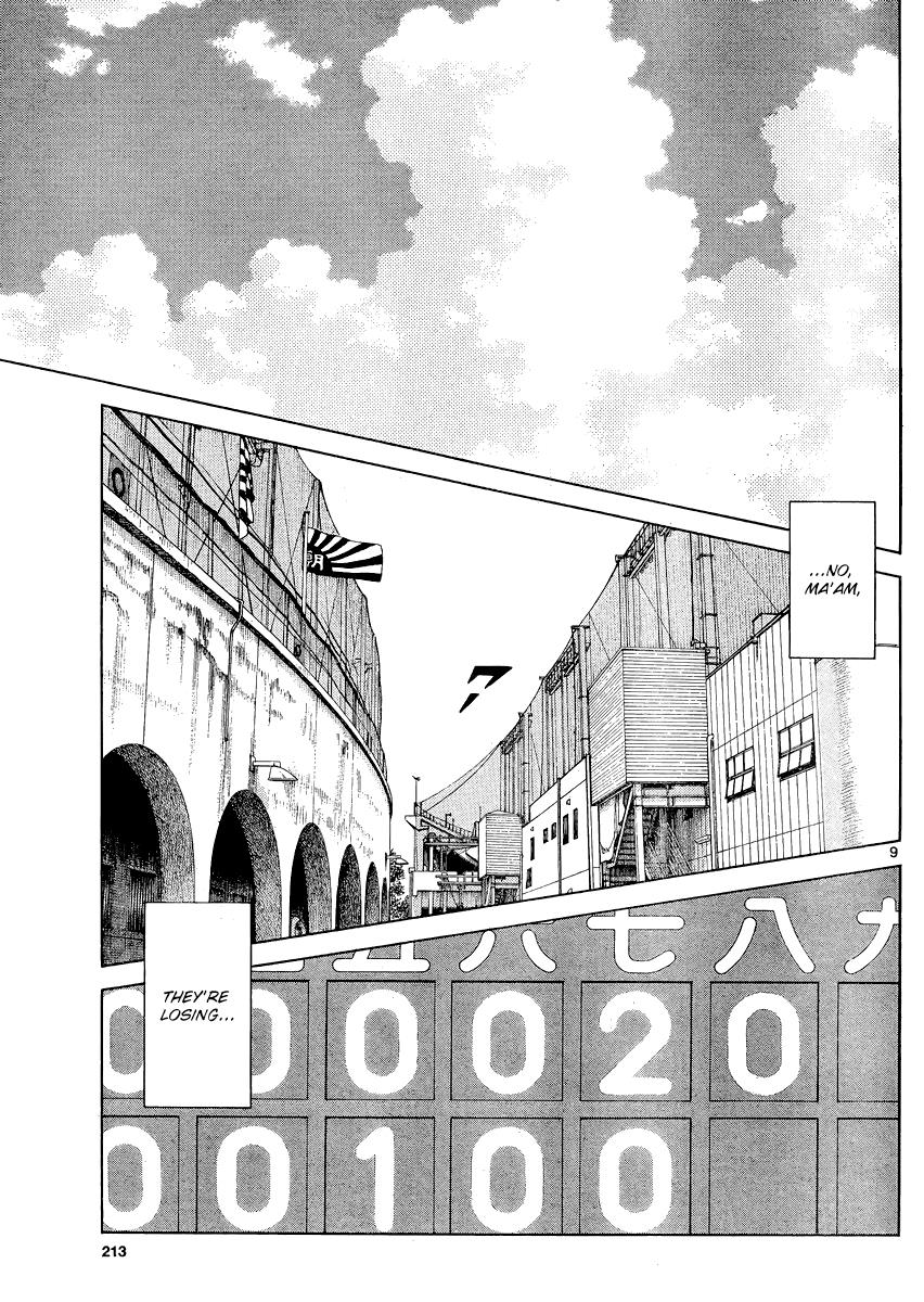 Mix Chapter 34 9
