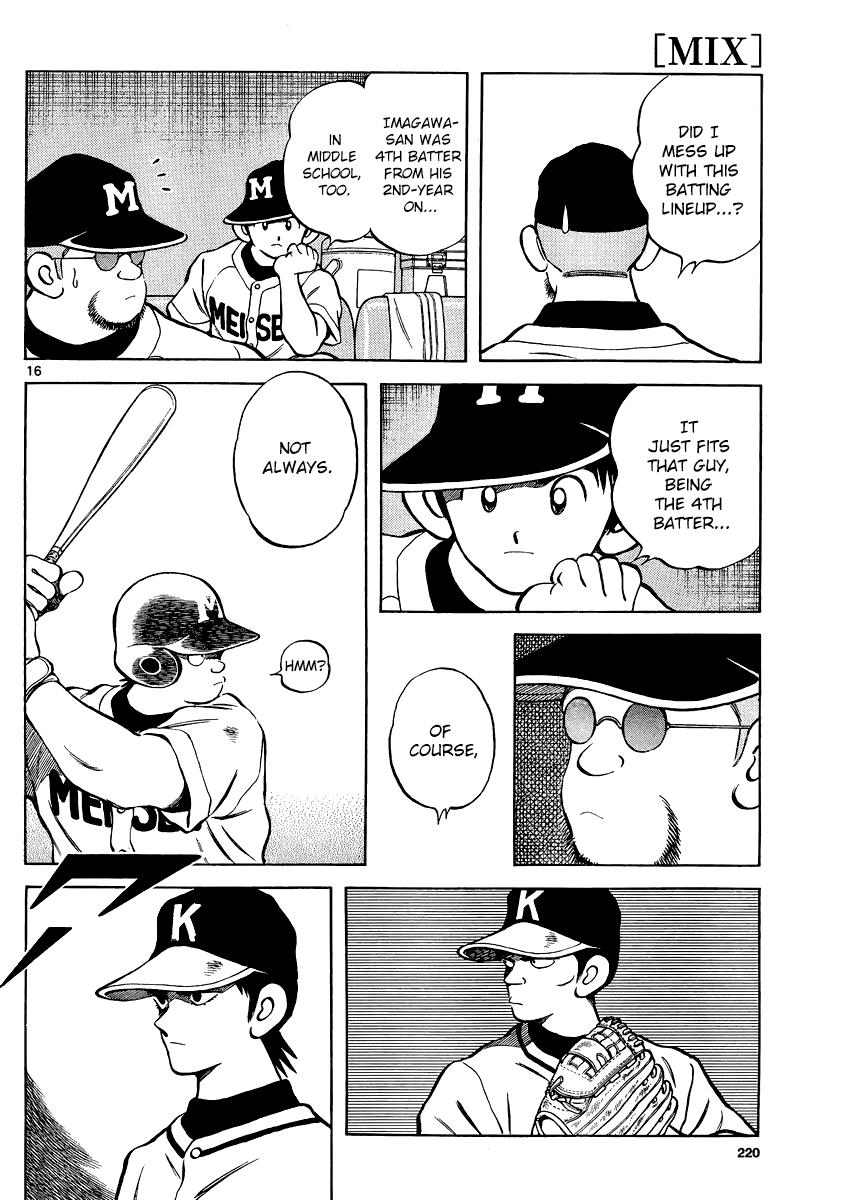 Mix Chapter 34 16
