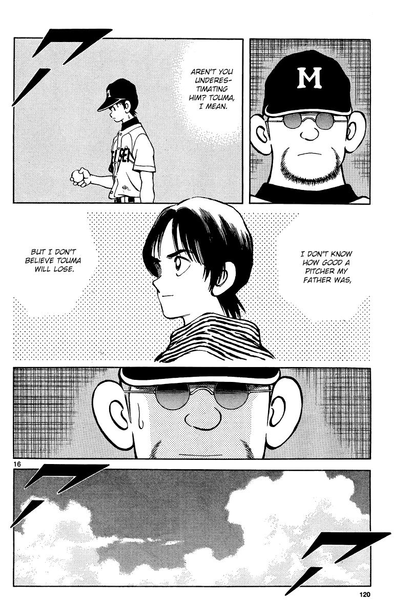 Mix Chapter 35 16