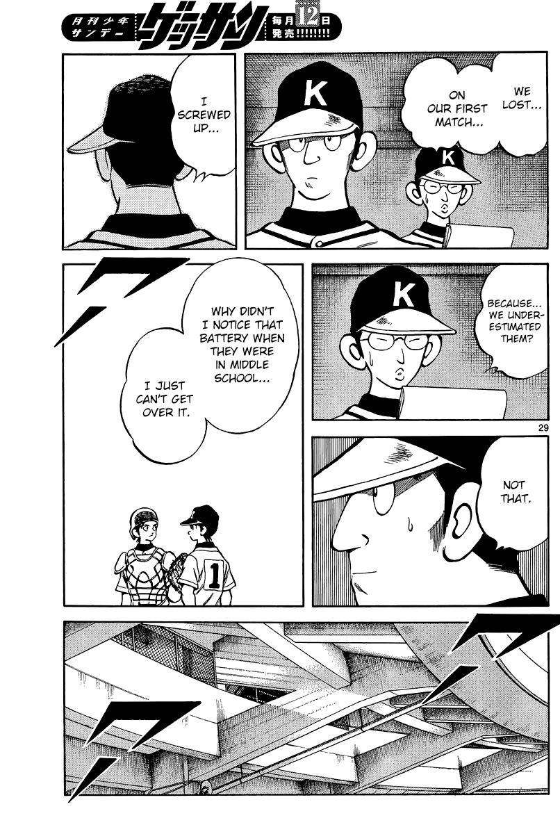 Mix Chapter 35 29