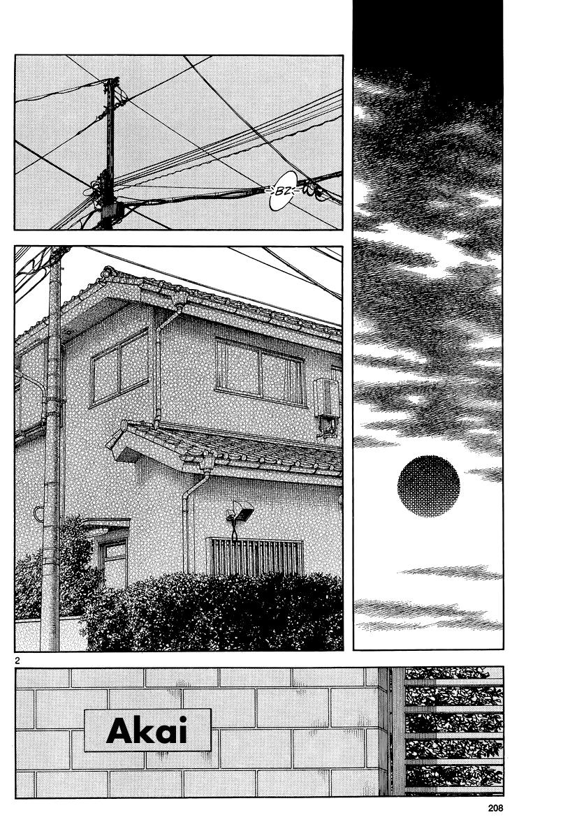 Mix Chapter 36 2