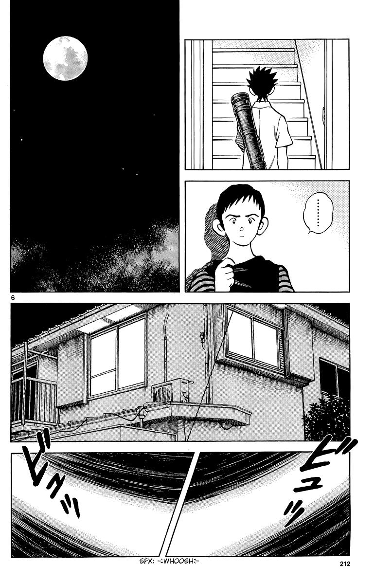 Mix Chapter 36 6
