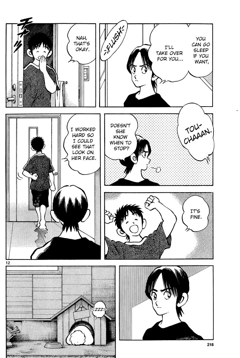Mix Chapter 36 12