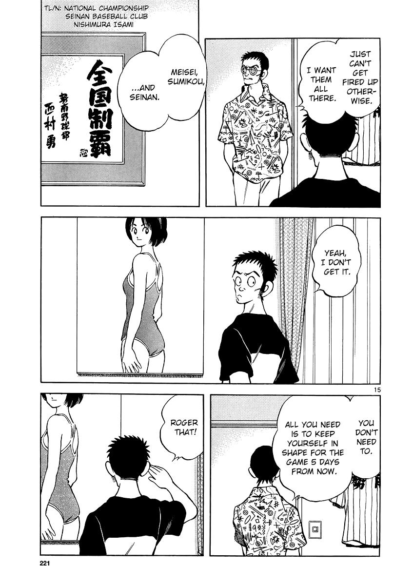 Mix Chapter 36 15