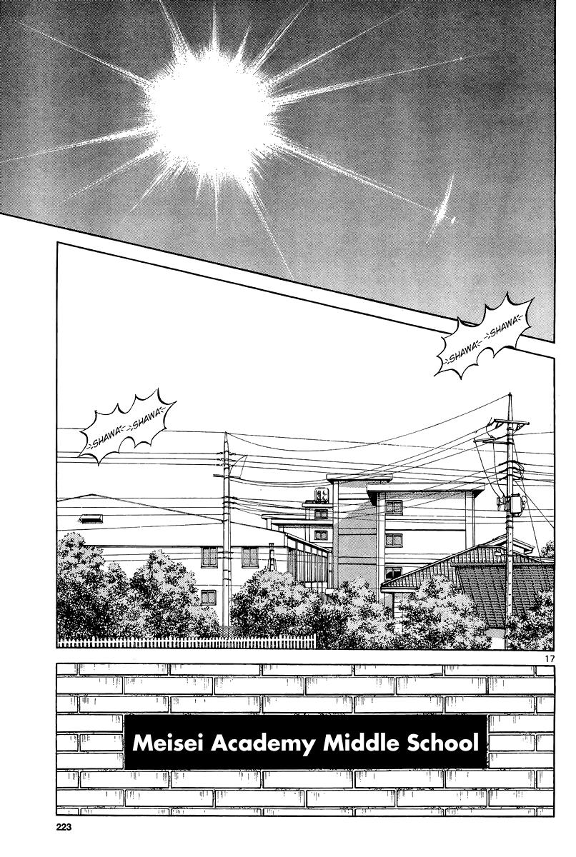 Mix Chapter 36 17