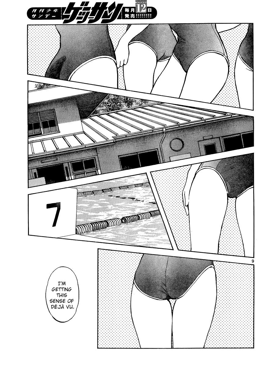Mix Chapter 37 9