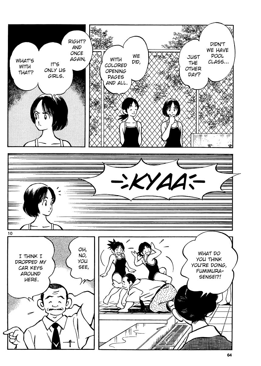 Mix Chapter 37 10