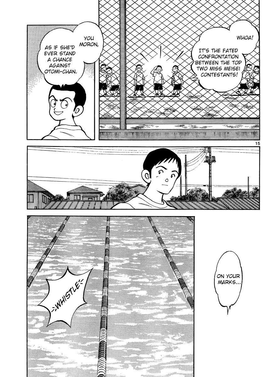 Mix Chapter 37 15