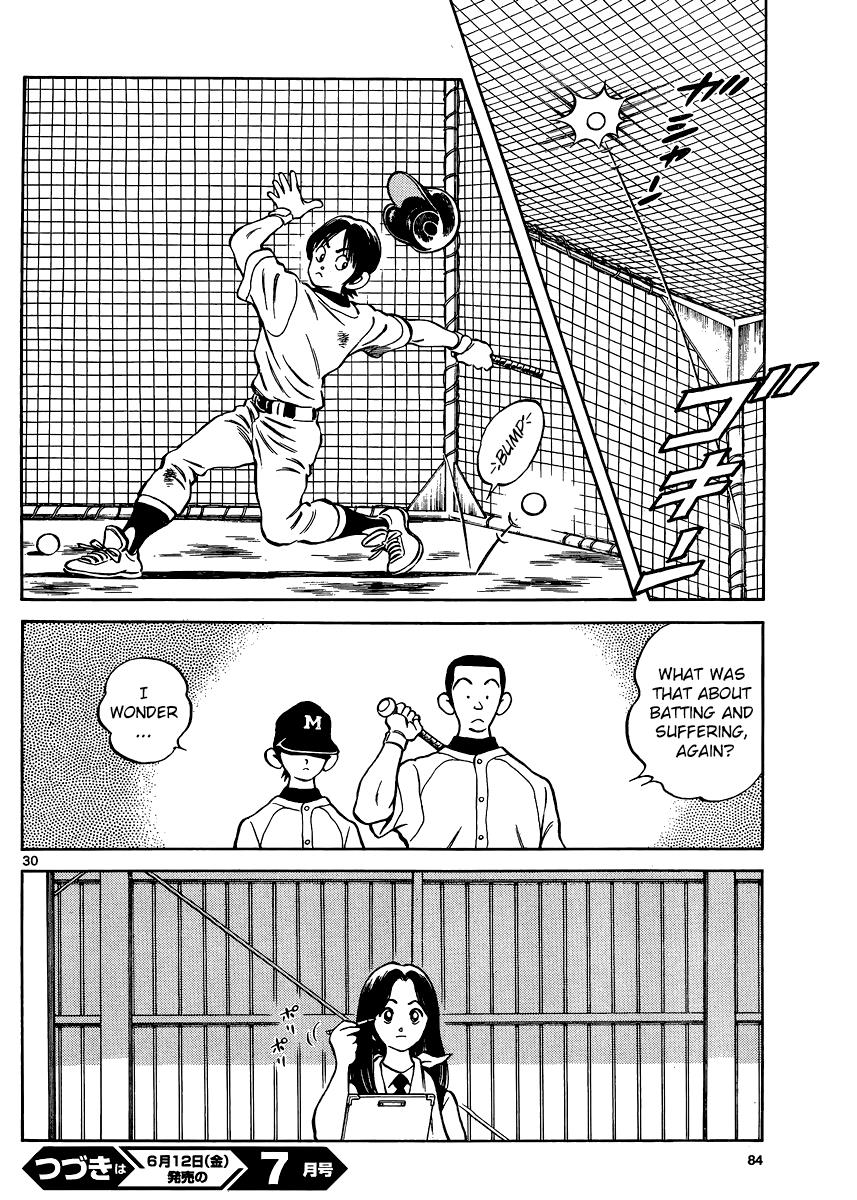 Mix Chapter 37 30
