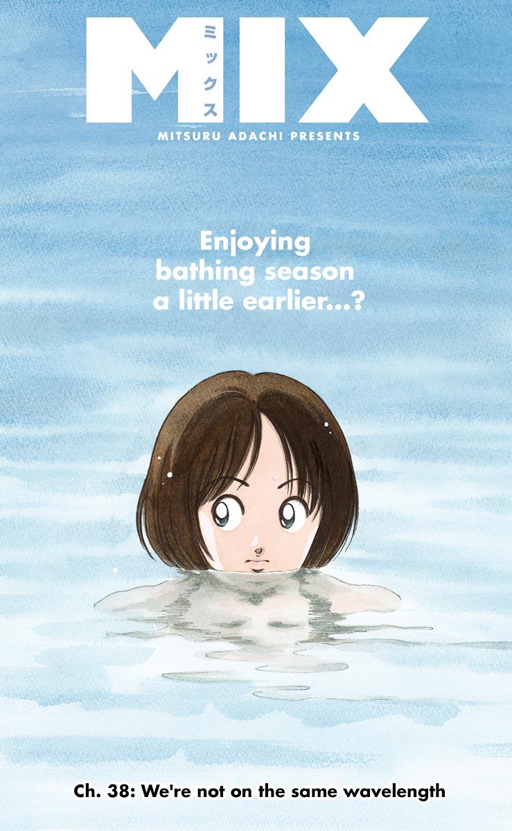 Mix Chapter 38 2
