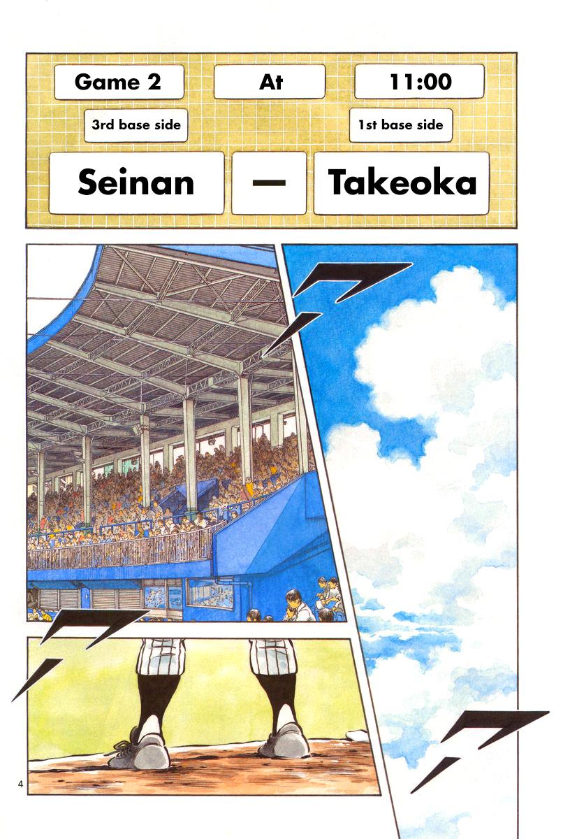 Mix Chapter 38 4