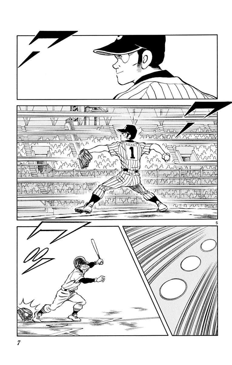 Mix Chapter 38 5