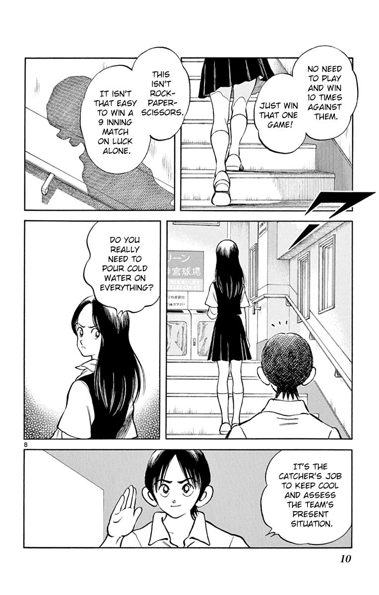 Mix Chapter 38 8