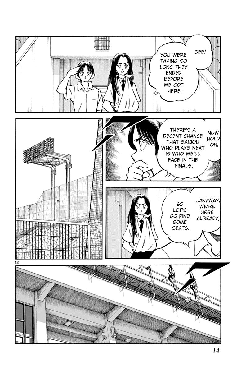 Mix Chapter 38 12