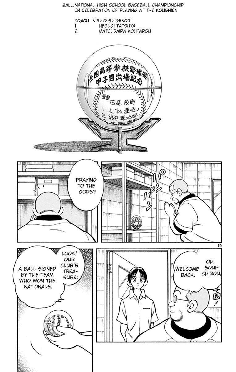 Mix Chapter 38 19