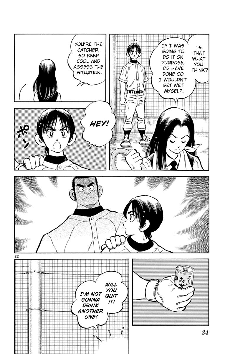 Mix Chapter 38 22