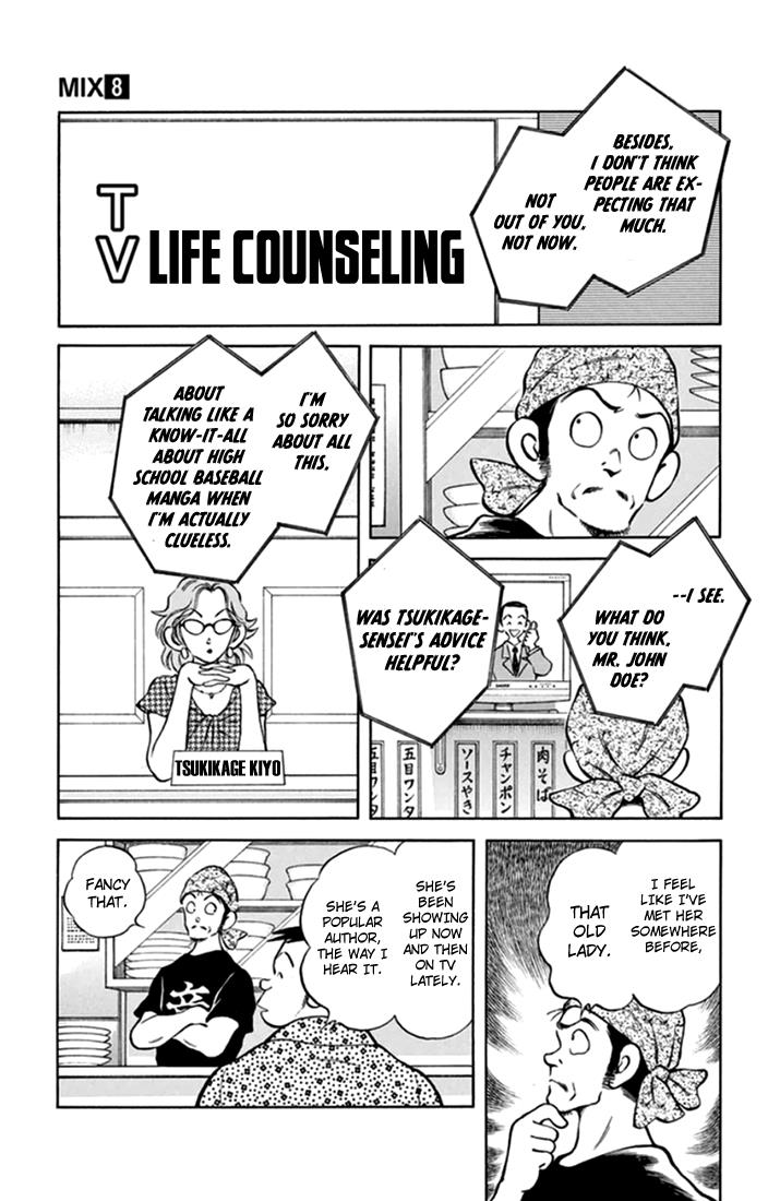 Mix Chapter 39 4