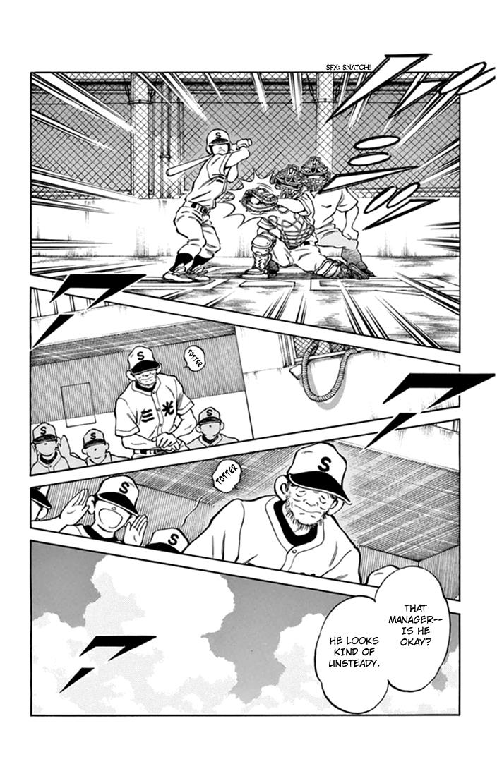Mix Chapter 39 7