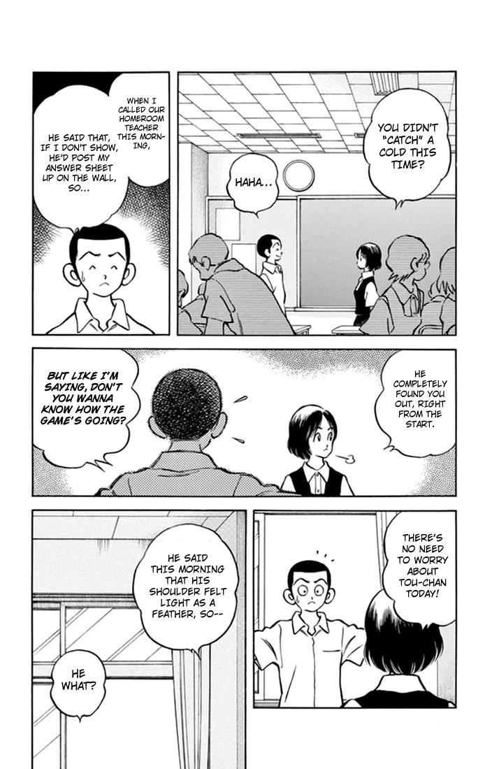 Mix Chapter 39 19